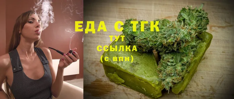 Canna-Cookies конопля  Вуктыл 