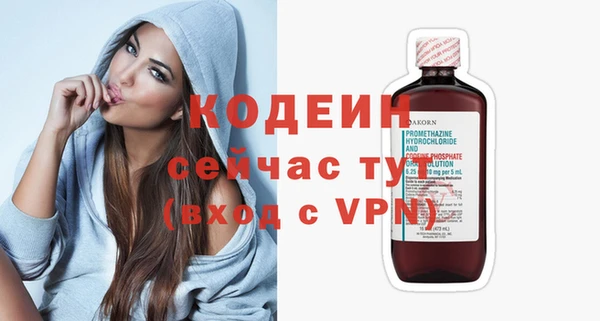 MDMA Premium VHQ Богданович