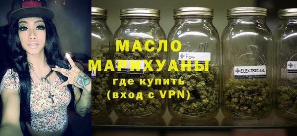 MDMA Верхний Тагил