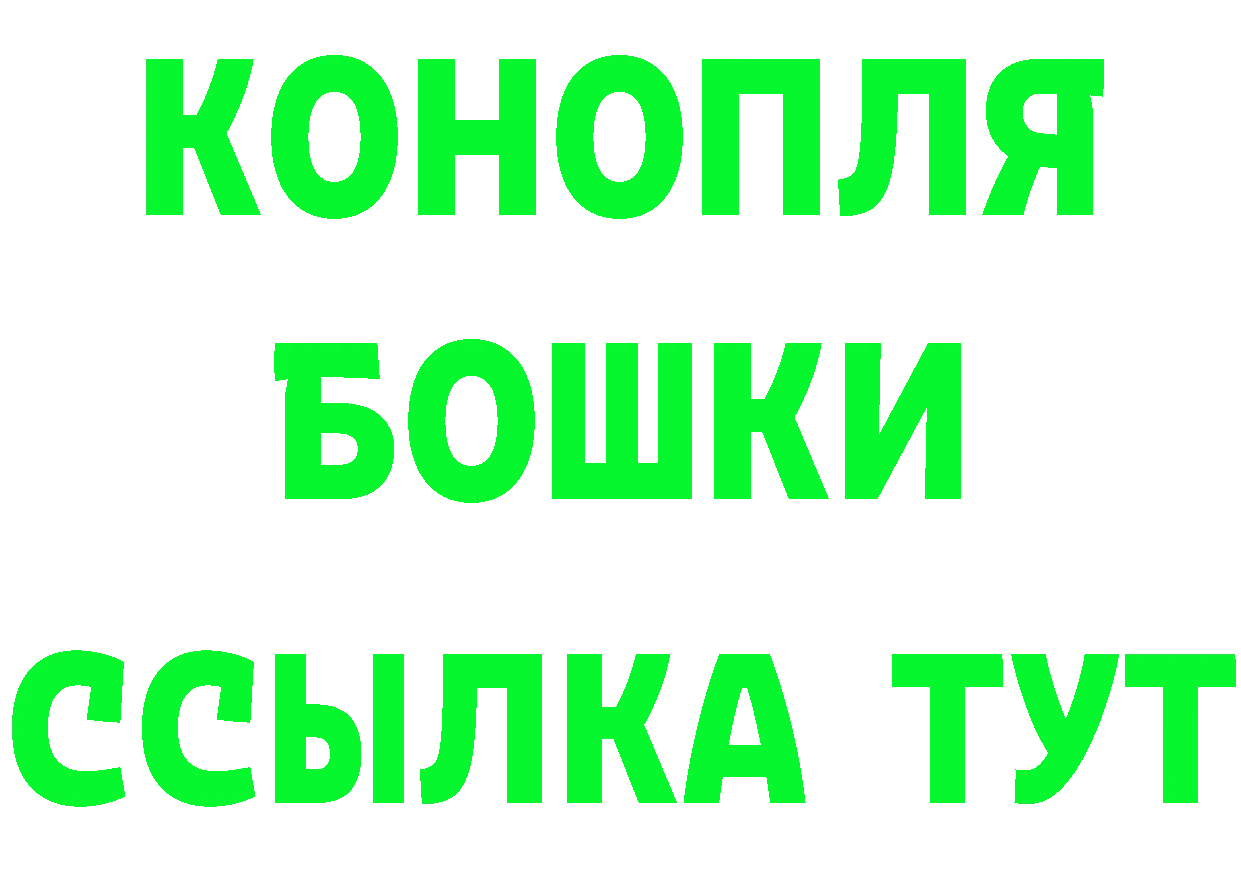 ГЕРОИН гречка как войти darknet кракен Вуктыл